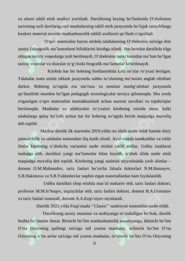 FarDU Tarix fakulteti jamoasining manbashunoslik va tarixshunoslikni rivojlantirishga qo’shgan hissasi 6