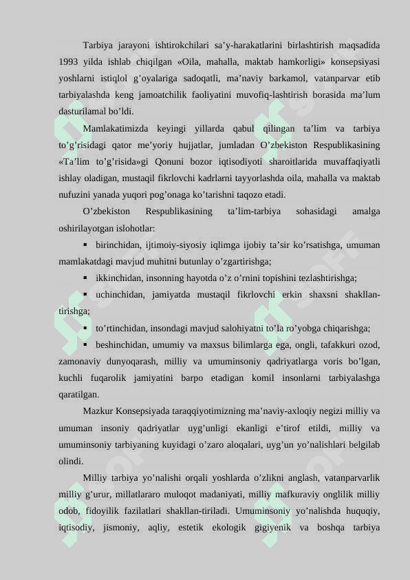 Sinf rahbarining maktab, jamoat tashkilotlari bilan olib boriladigan ishlar 2