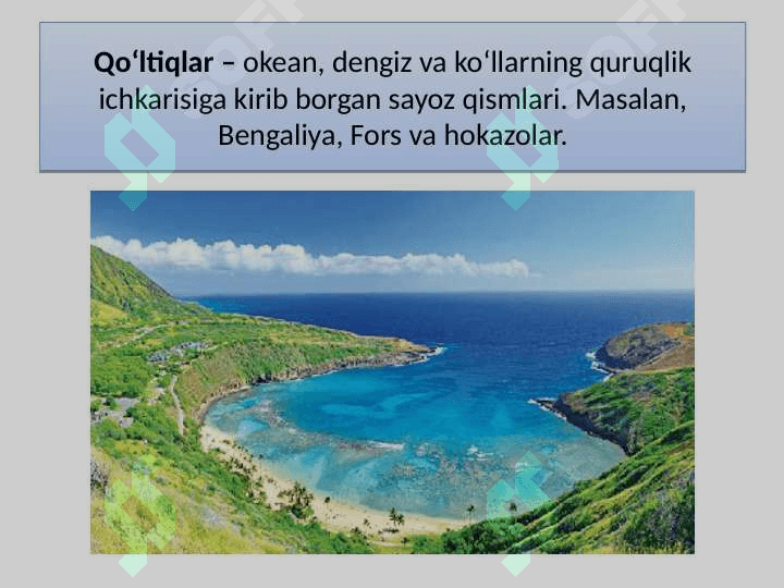 GIDROSFERA VA UNING QISMLARI TABIIY FAN 7