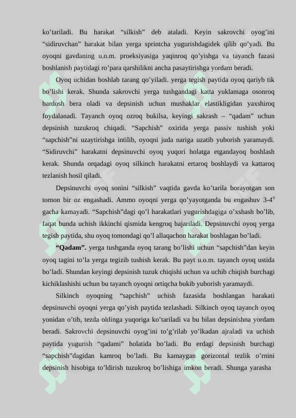 Uch hatlab sakrash texnikasi asoslari 7