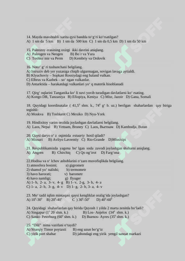 11 sinf GEOGRAFIYA test 2