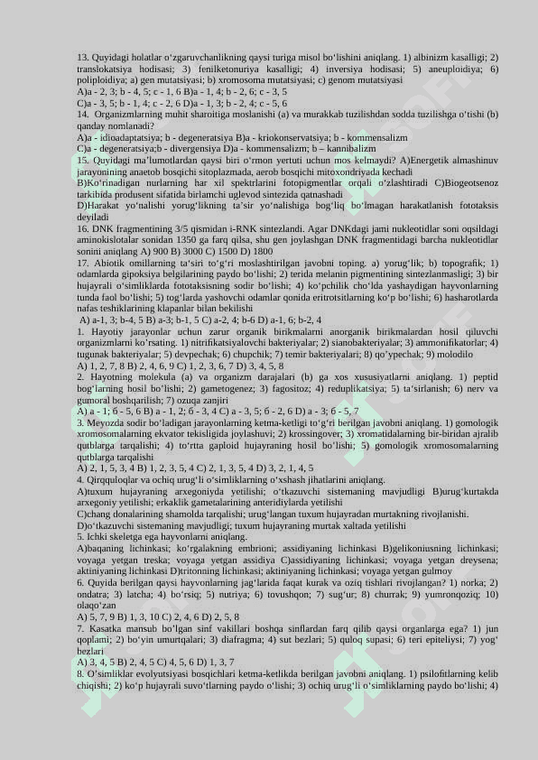 11 sinf   Biologiya  Olimpiada  test  savollari 2