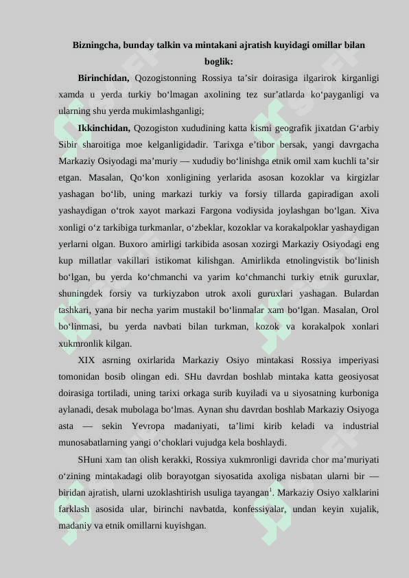 Markaziy Osiyoda xavfsizlik masalalari terrorizm giyohvandlik va odam savdosiga qarshi kurashda O‘zbekiston Respublikasining faolligi. 3