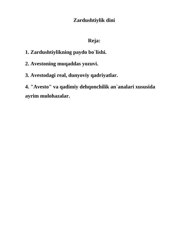 Zardushtiylik dini