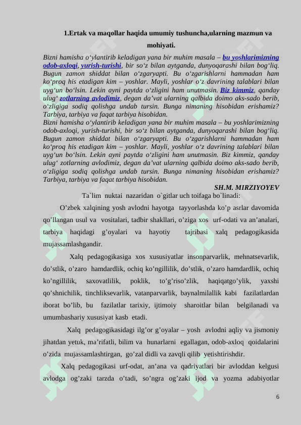 Boshlang‘ich sinf o‘quvchilarini axloqiy tarbiyalashda ertak va maqollarning ahamiyati 6