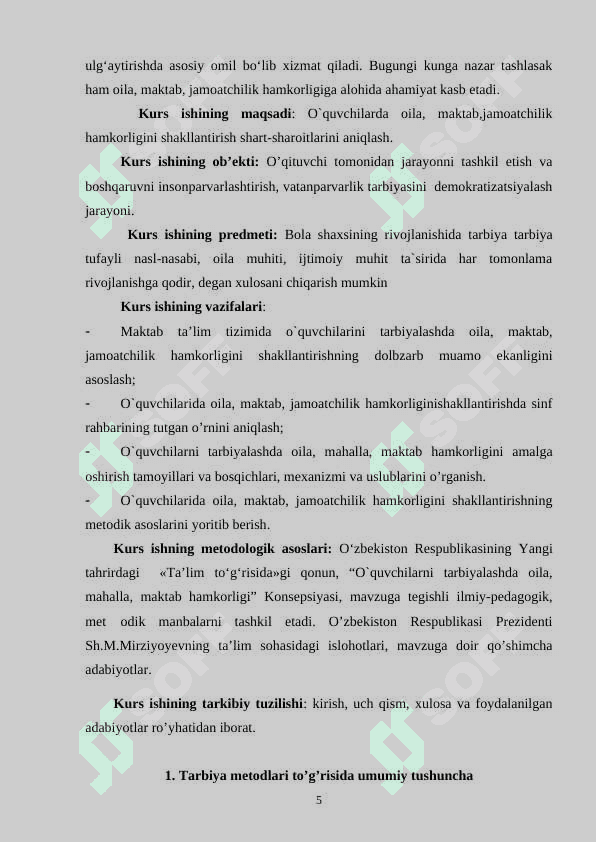 O‘quvchilarni vatanparvarlik ruhida tarbiyalash usullari 5