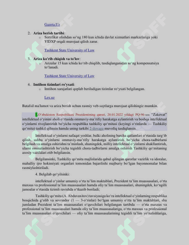 Argos suhbat savollari 8