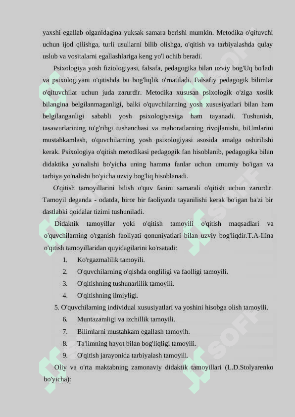 Psixologiya fanlarini o‘qitish metodikasi fanining predmeti 4