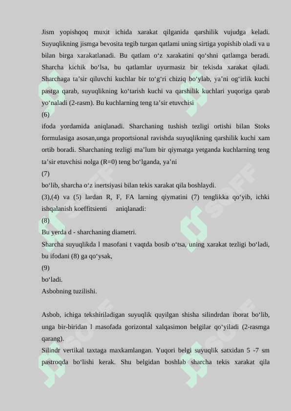 Suyuqlikning ichki ishqalanish koeffitsientini aniqlash 3