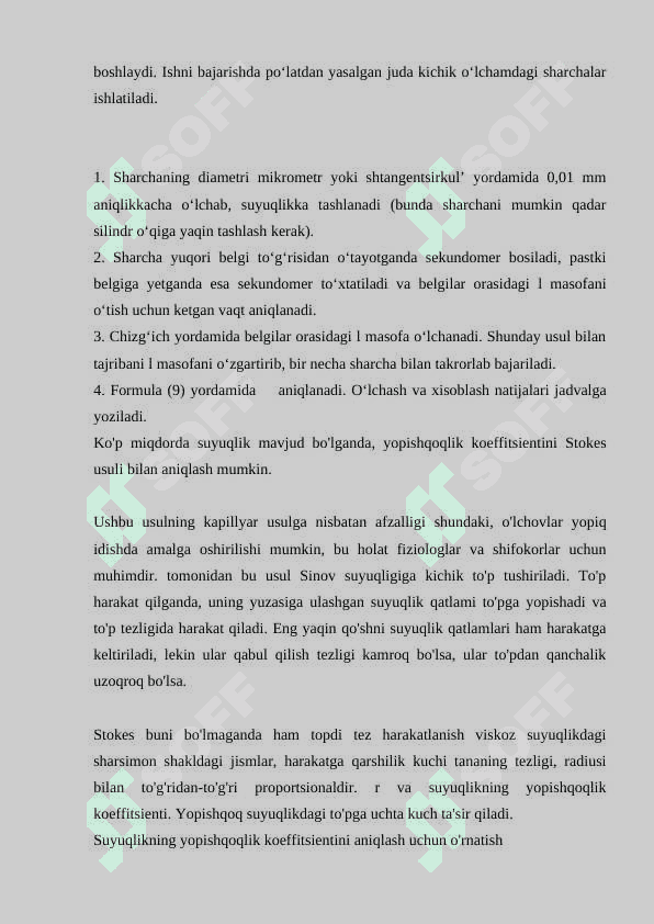 Suyuqlikning ichki ishqalanish koeffitsientini aniqlash 4