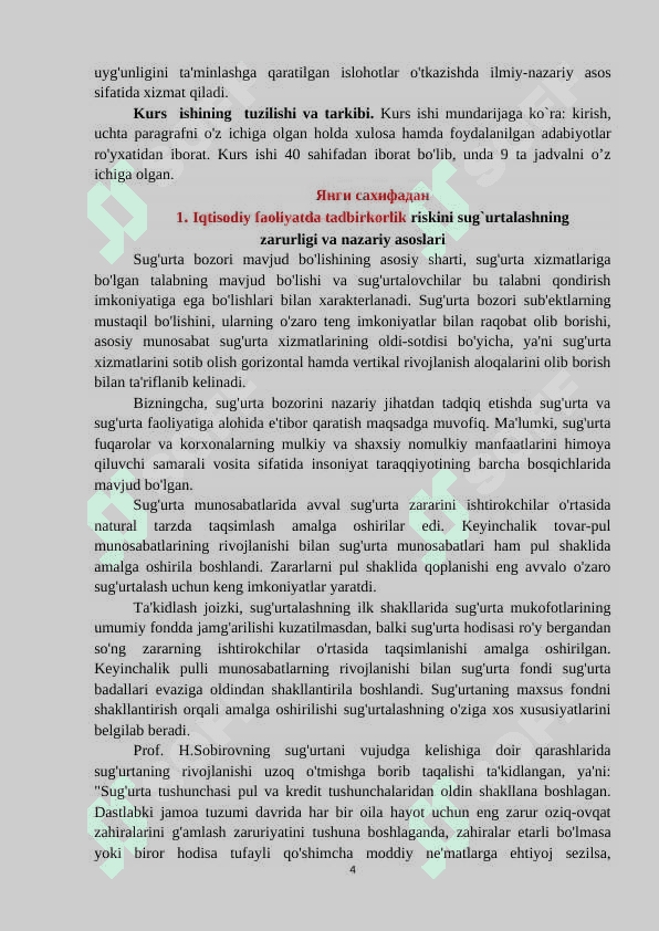 Iqtisodiy faoliyatda tadbirkorlik riskini sug`urtalash 4