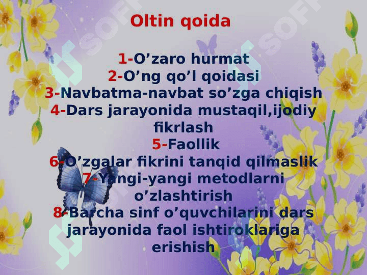 2 sinf.Fan:Matematika.Mavzu: “Noma`lum ko`paytuvchini topish” 2