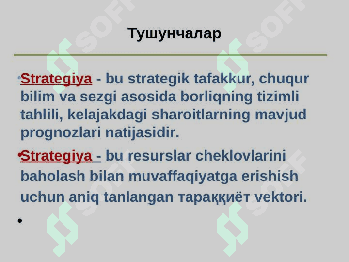 Стратегиялашнинг тарихий ва фалсафий асослари 3