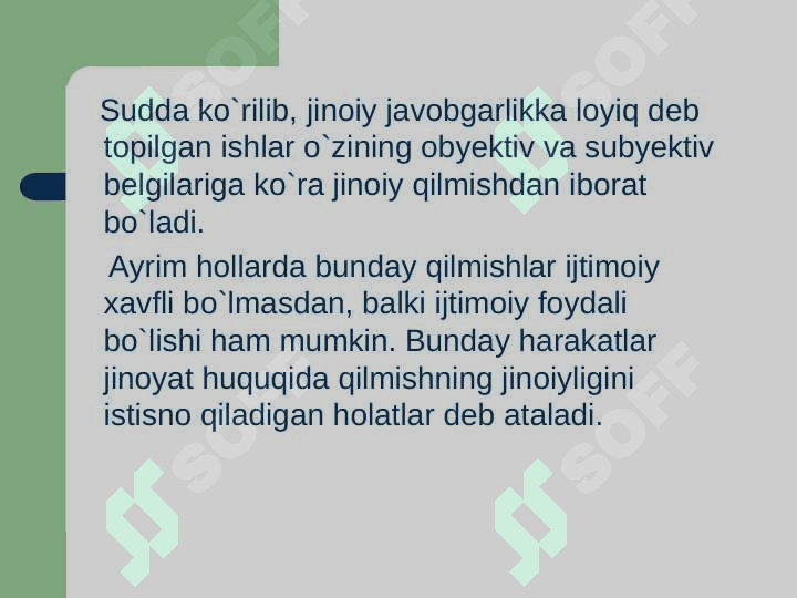 Qilmishning jinoiyligini istisno qiladigan holatlar 2