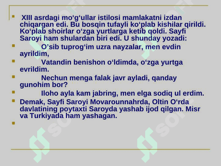 “Sayfi saroyi ijodi” 4