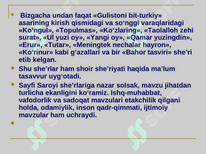 “Sayfi saroyi ijodi” 8