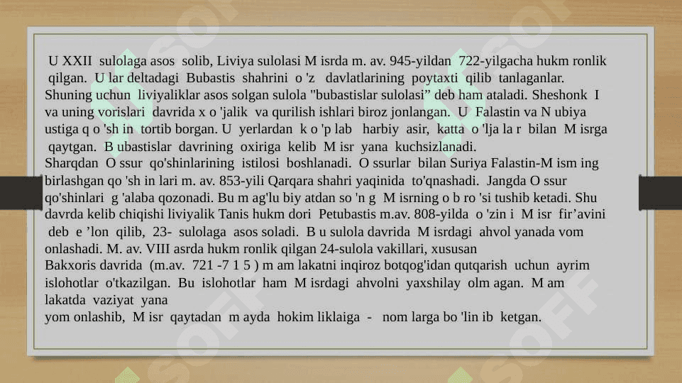 So‘ngi podsholik davrida Misr 4