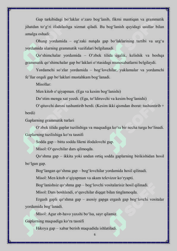 O'zbek tili gap qurilishida funksional va nofunksional to'ldiruvchilar 6