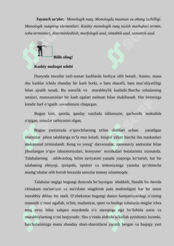Kasbiy monologik nutq. 2