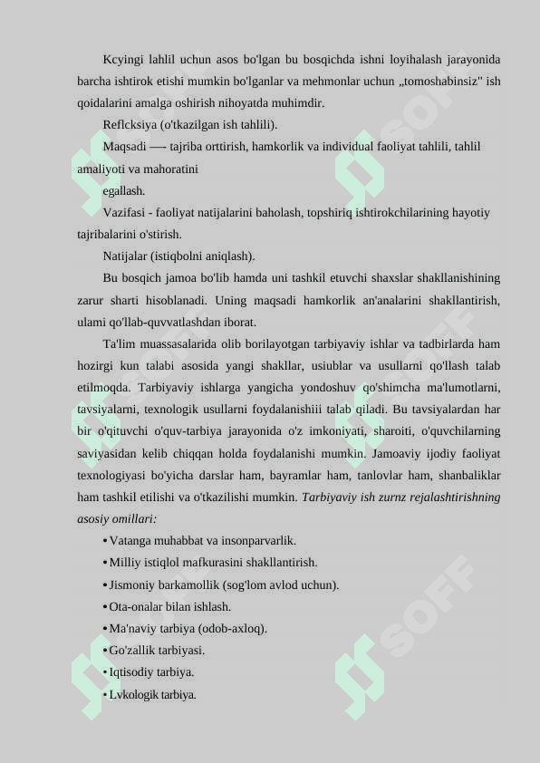Tarbiyaviy ishlar jarayonini tashkil etishga texnologik yondoshuv 4