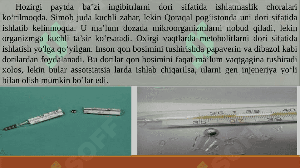 Mikroorganizmlardan zarur moddalarni sintezlab olish 3