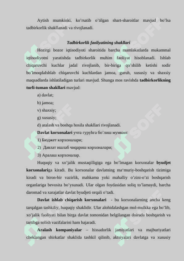 Tadbirkorlik faoliyati. tadbirkorlik kapitali va uning aylanishi 5