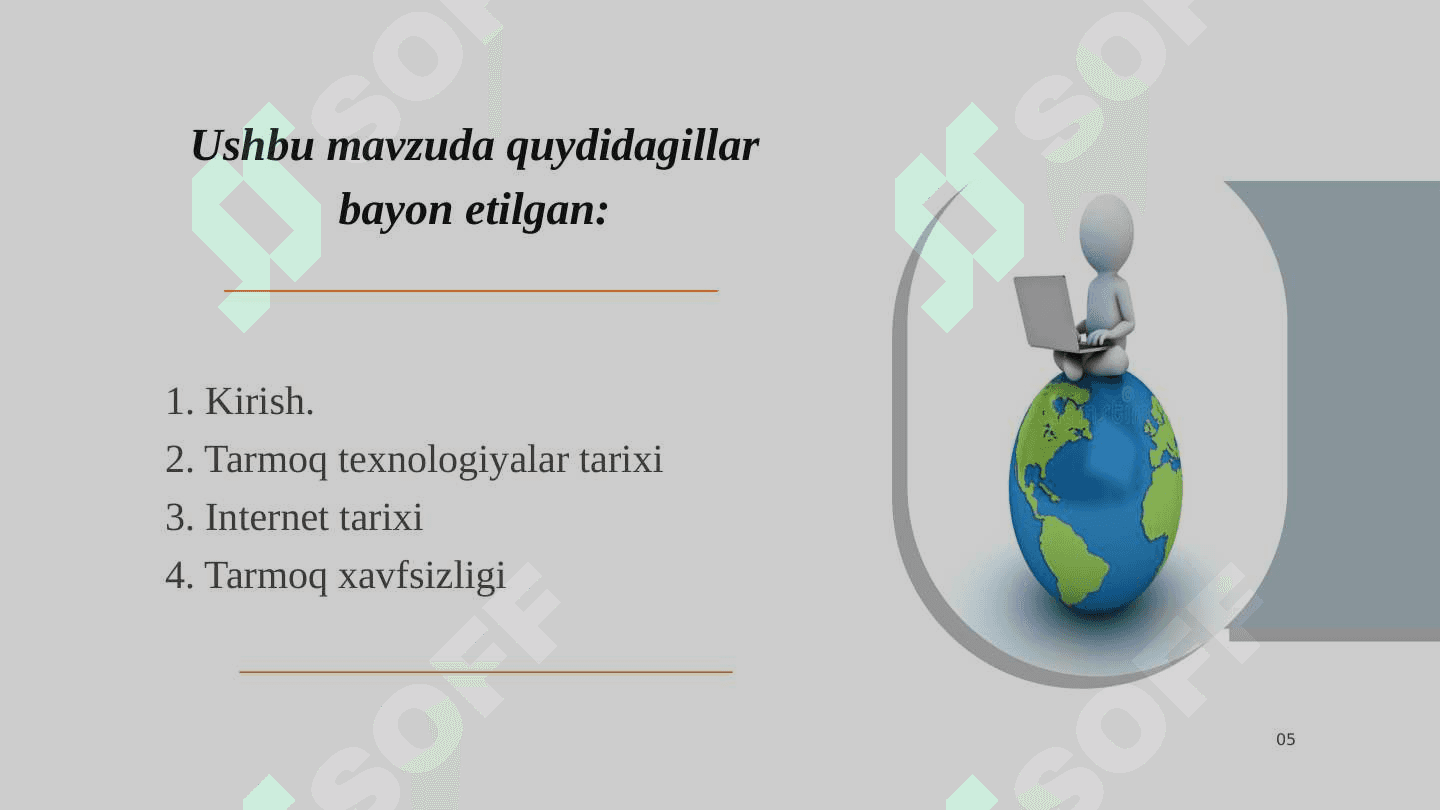 Fanga kirish. Tarmoqlar va tarmoqlarga kirish 2