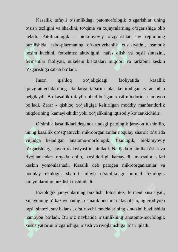 Kartoshka va lavlagining karantin kasalliklari hamda ularga  qarshi kurash choralari” mavzusida tayyorlagan KURS ISHI 8