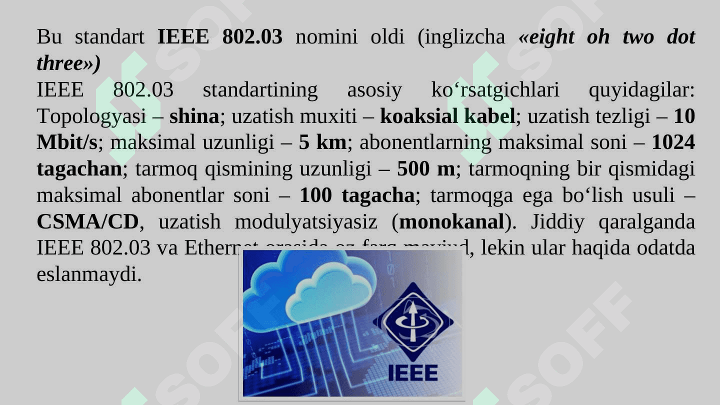 Kompyuter tarmoq standartlari  IEEE 802 7