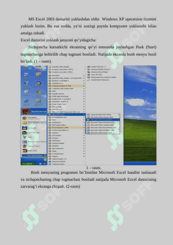 Excel dasturida iqtisodiy masalalarni yechish. Excel dasturida matematik masalalarni yechish. Progressiya. Saralash amali. 4