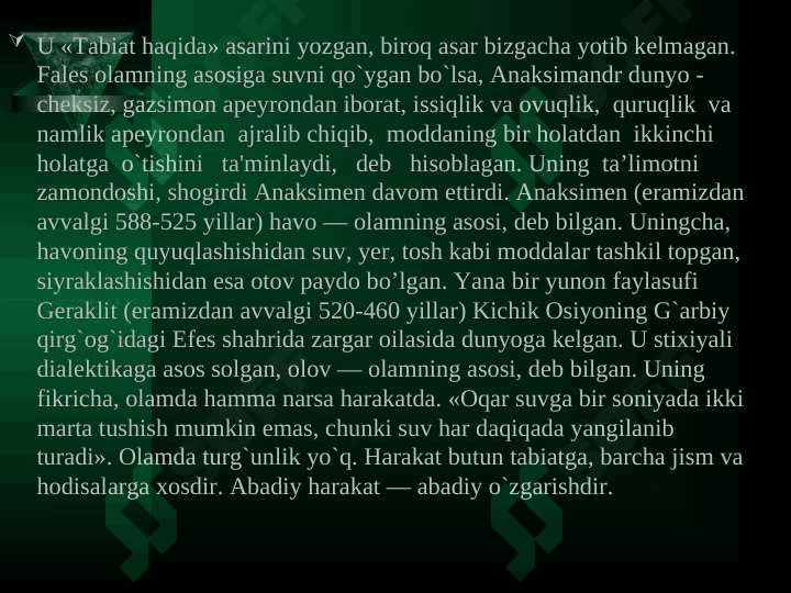 Qadimgi Yunoniston falsafasi 5