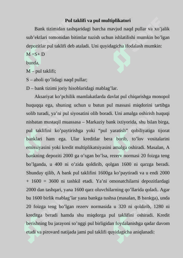 Pul bozoridagi muvozanat 2
