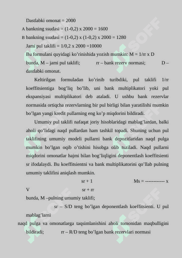 Pul bozoridagi muvozanat 3