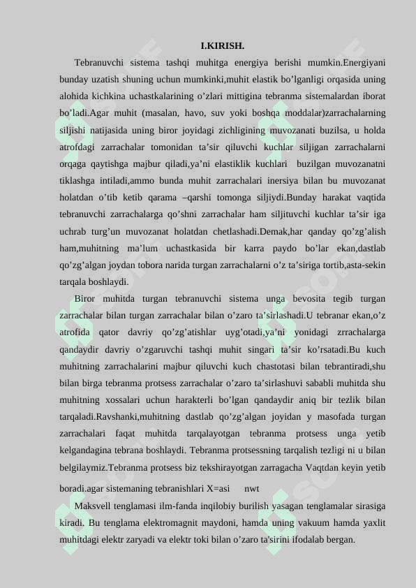 Siljish toki haqida tushuncha 3