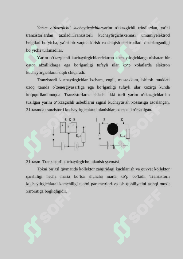 Yarim o‘tkazgichli kuchaytirgichlarni o‘rganish. 2