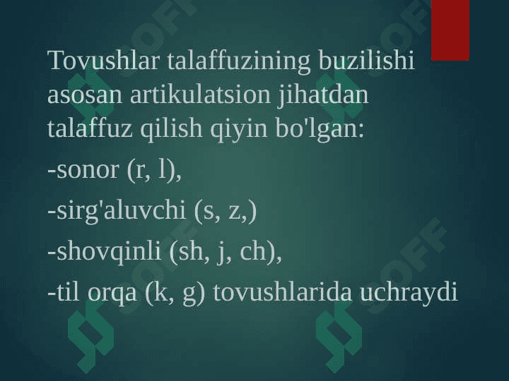 Dislaliya turlari 2