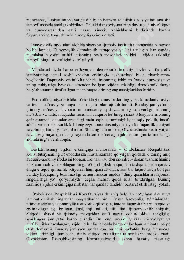 Dunyoviy bilimlar va diniy e’tiqod birligiga erishishning ahamiyati 3