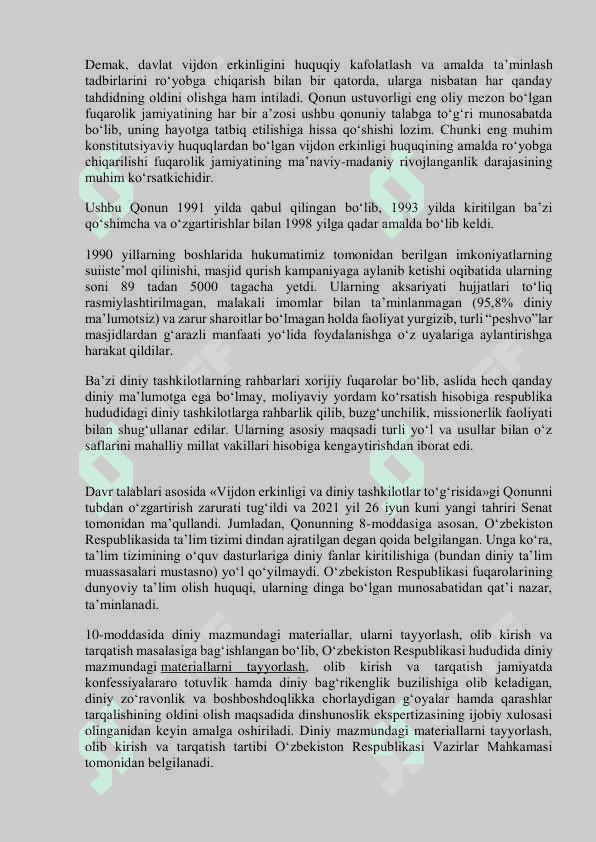 Dunyoviy bilimlar va diniy e’tiqod birligiga erishishning ahamiyati 5