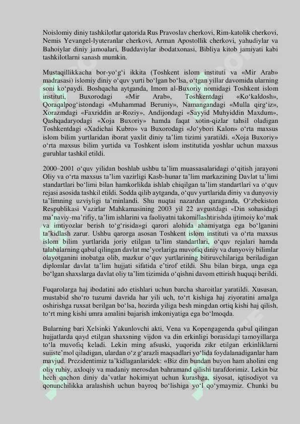 Dunyoviy bilimlar va diniy e’tiqod birligiga erishishning ahamiyati 8