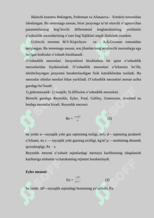 Tozalash jarayoning validatsiyasi. Namunalar olish va ulami tahlil qilish. Olingan natijalami rasmiylashtirish. LOQ MAC ko‘rsatkichlami aniqlash 4