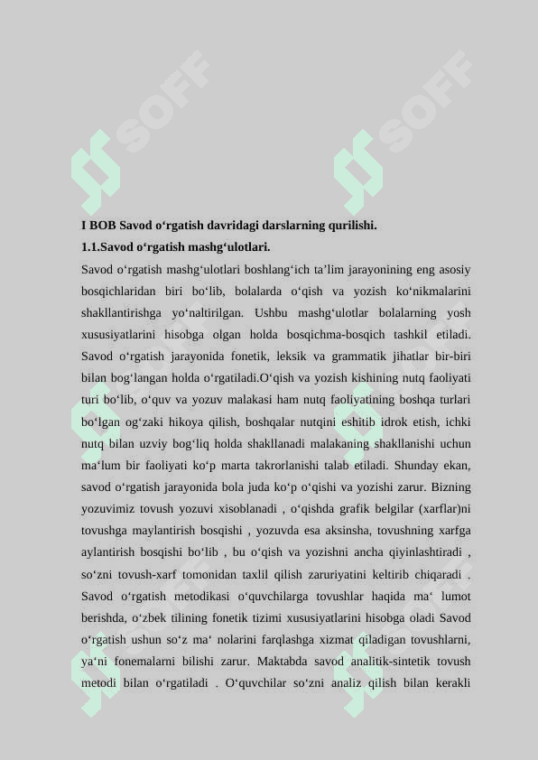 Savod oʻrgatish davrida dars tiplari ularning maqsad mazmuni va koʻrinishi 5