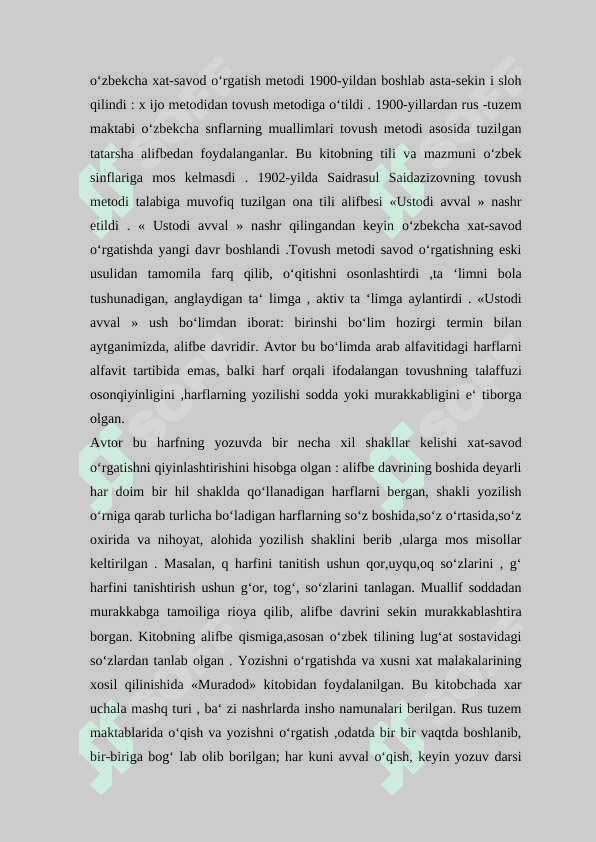Savod oʻrgatish davrida dars tiplari ularning maqsad mazmuni va koʻrinishi 7