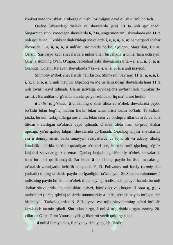 OʻZBEK SHEVALARINING UNLILAR TIZIMI (ANIQ BIR SHEVA MISOLIDA) 6