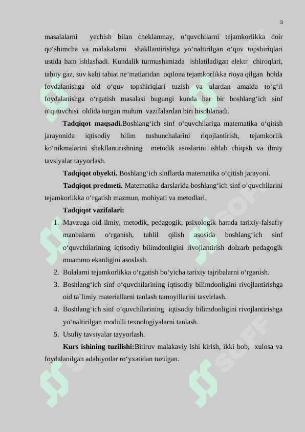 Boshlang‘ich sinf o‘quvchilarining iqtisodiy bilmdonligini rivojlantirish. Kurs ishi 3