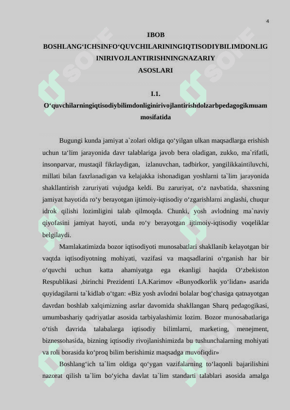 Boshlang‘ich sinf o‘quvchilarining iqtisodiy bilmdonligini rivojlantirish. Kurs ishi 4