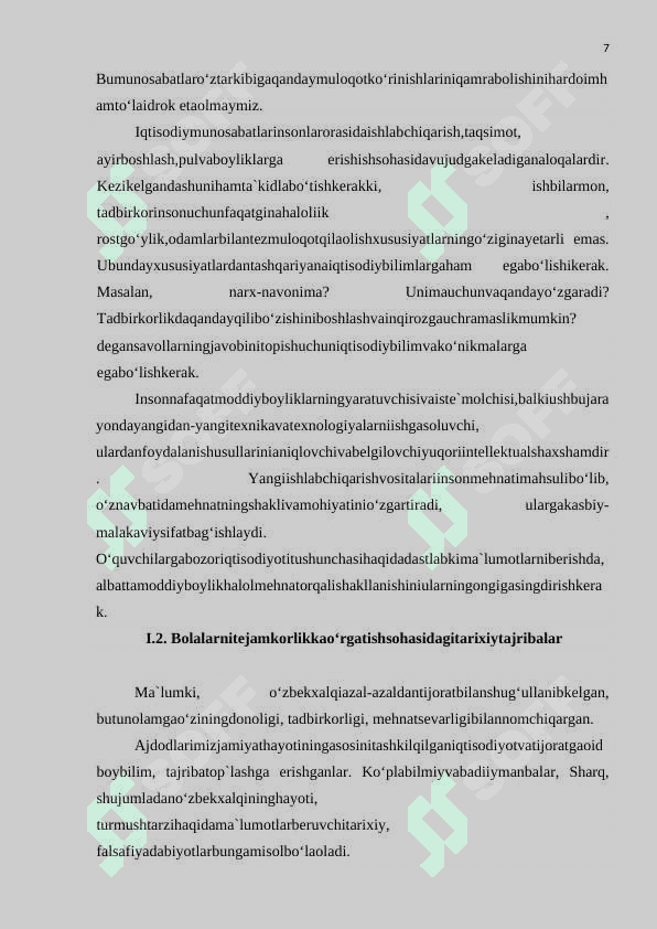 Boshlang‘ich sinf o‘quvchilarining iqtisodiy bilmdonligini rivojlantirish. Kurs ishi 7