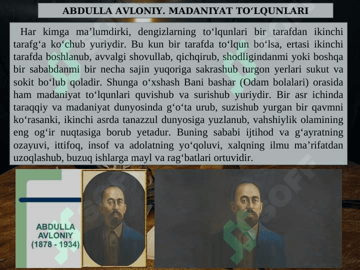 Avloniyning “Madaniyat to‘lqinlari” maqolasi va E.Tofflerning “Uchinchi to‘lqin” asarini qiyosiy tahlil etish 3