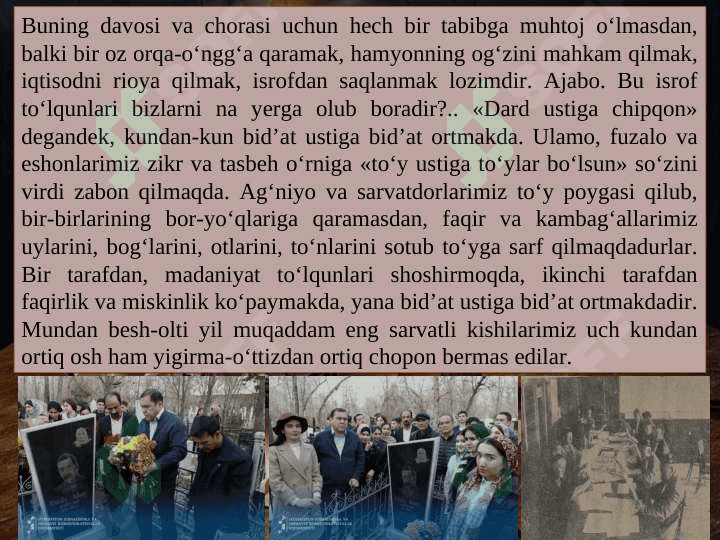 Avloniyning “Madaniyat to‘lqinlari” maqolasi va E.Tofflerning “Uchinchi to‘lqin” asarini qiyosiy tahlil etish 7