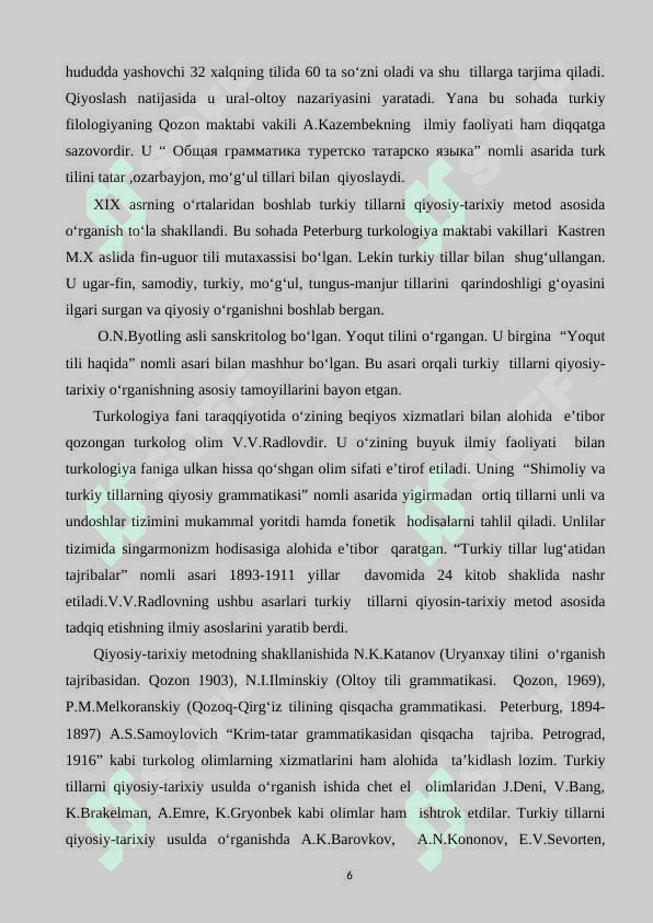 Turkiy tillarning umumiy grammatik xususiyatlari 6