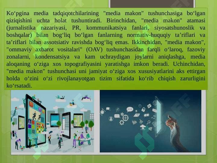 Mediamakon tushunchasi va uni shakillantiruvchi omillar 3